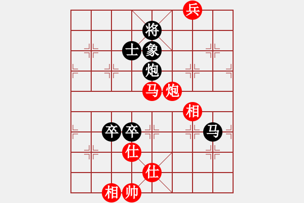 象棋棋譜圖片：兵團(tuán)總司令(月將)-負(fù)-風(fēng)林韓竹(日帥) - 步數(shù)：170 