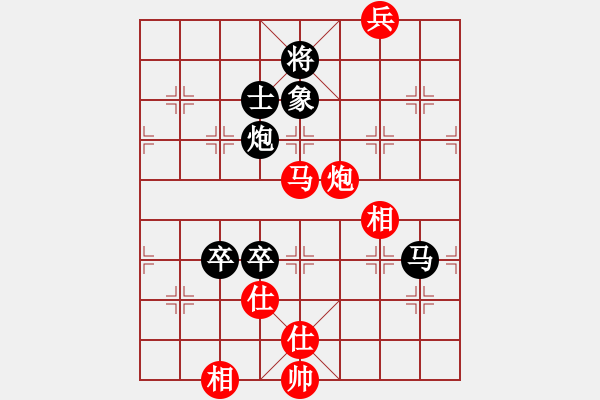 象棋棋譜圖片：兵團(tuán)總司令(月將)-負(fù)-風(fēng)林韓竹(日帥) - 步數(shù)：180 