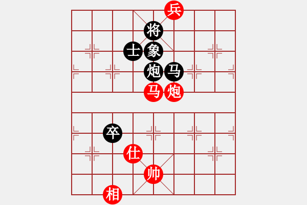 象棋棋譜圖片：兵團(tuán)總司令(月將)-負(fù)-風(fēng)林韓竹(日帥) - 步數(shù)：190 