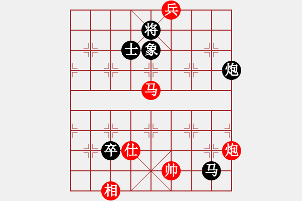 象棋棋譜圖片：兵團(tuán)總司令(月將)-負(fù)-風(fēng)林韓竹(日帥) - 步數(shù)：200 