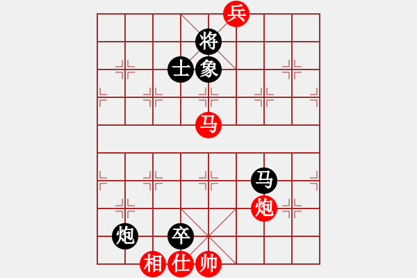 象棋棋譜圖片：兵團(tuán)總司令(月將)-負(fù)-風(fēng)林韓竹(日帥) - 步數(shù)：210 