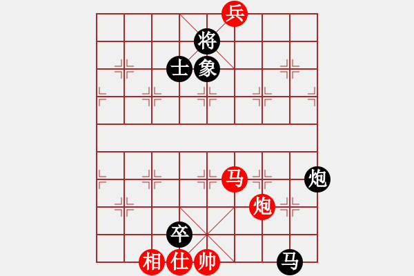 象棋棋譜圖片：兵團(tuán)總司令(月將)-負(fù)-風(fēng)林韓竹(日帥) - 步數(shù)：220 