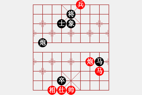 象棋棋譜圖片：兵團(tuán)總司令(月將)-負(fù)-風(fēng)林韓竹(日帥) - 步數(shù)：230 