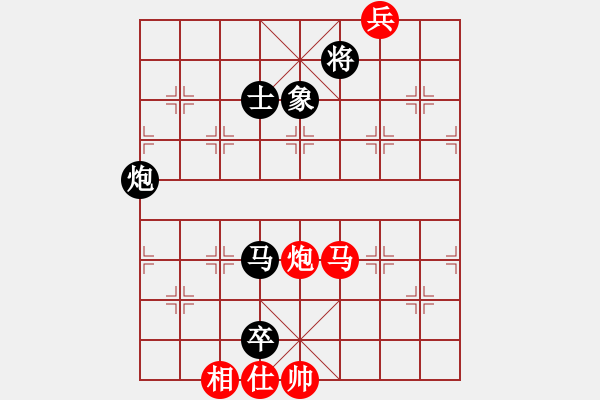 象棋棋譜圖片：兵團(tuán)總司令(月將)-負(fù)-風(fēng)林韓竹(日帥) - 步數(shù)：240 