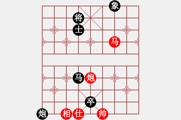 象棋棋譜圖片：兵團(tuán)總司令(月將)-負(fù)-風(fēng)林韓竹(日帥) - 步數(shù)：250 