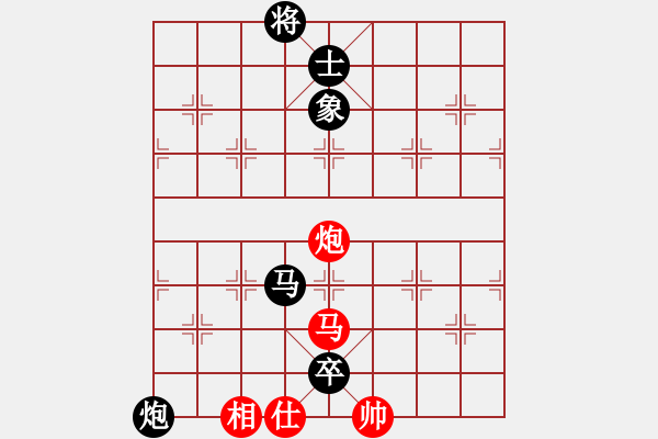 象棋棋譜圖片：兵團(tuán)總司令(月將)-負(fù)-風(fēng)林韓竹(日帥) - 步數(shù)：260 