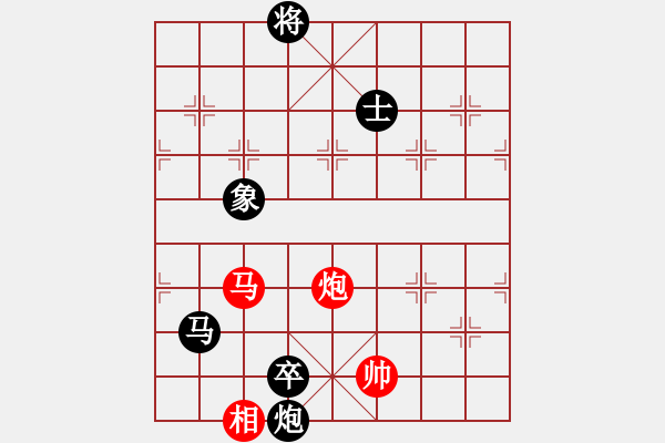 象棋棋譜圖片：兵團(tuán)總司令(月將)-負(fù)-風(fēng)林韓竹(日帥) - 步數(shù)：270 