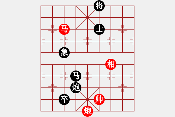 象棋棋譜圖片：兵團(tuán)總司令(月將)-負(fù)-風(fēng)林韓竹(日帥) - 步數(shù)：280 