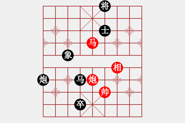 象棋棋譜圖片：兵團(tuán)總司令(月將)-負(fù)-風(fēng)林韓竹(日帥) - 步數(shù)：290 