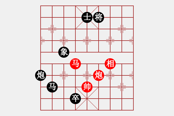 象棋棋譜圖片：兵團(tuán)總司令(月將)-負(fù)-風(fēng)林韓竹(日帥) - 步數(shù)：300 