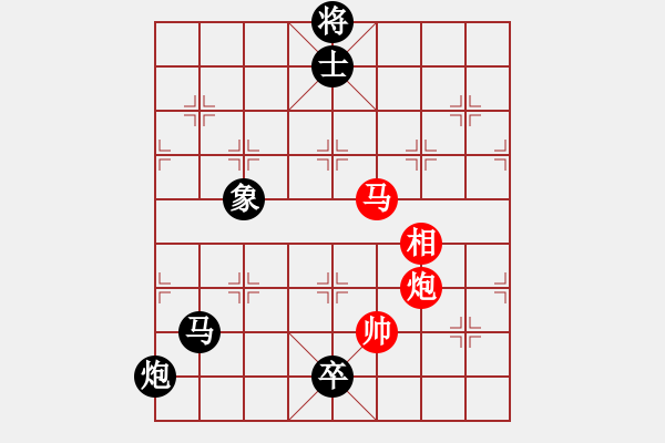 象棋棋譜圖片：兵團(tuán)總司令(月將)-負(fù)-風(fēng)林韓竹(日帥) - 步數(shù)：310 