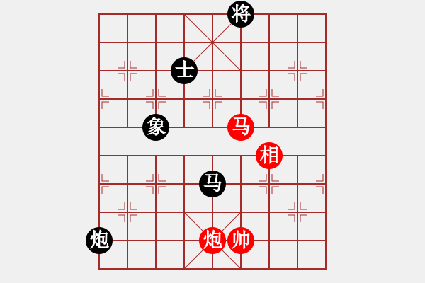 象棋棋譜圖片：兵團(tuán)總司令(月將)-負(fù)-風(fēng)林韓竹(日帥) - 步數(shù)：320 