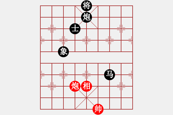 象棋棋譜圖片：兵團(tuán)總司令(月將)-負(fù)-風(fēng)林韓竹(日帥) - 步數(shù)：330 