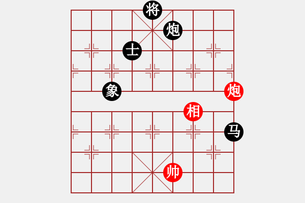 象棋棋譜圖片：兵團(tuán)總司令(月將)-負(fù)-風(fēng)林韓竹(日帥) - 步數(shù)：340 