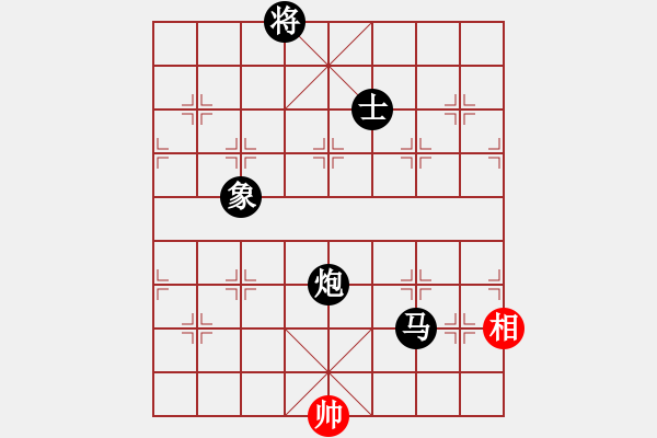 象棋棋譜圖片：兵團(tuán)總司令(月將)-負(fù)-風(fēng)林韓竹(日帥) - 步數(shù)：360 