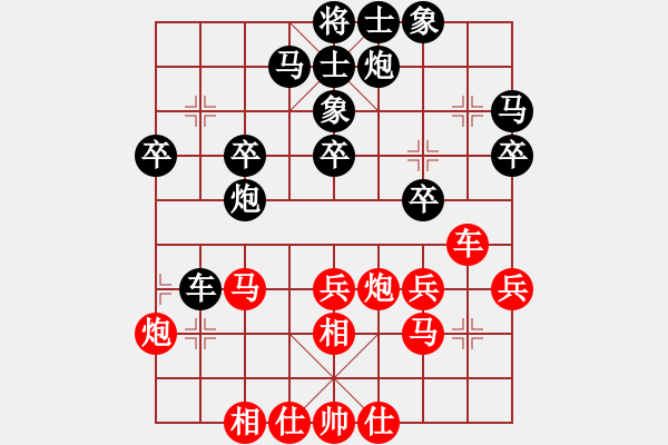 象棋棋譜圖片：兵團(tuán)總司令(月將)-負(fù)-風(fēng)林韓竹(日帥) - 步數(shù)：40 