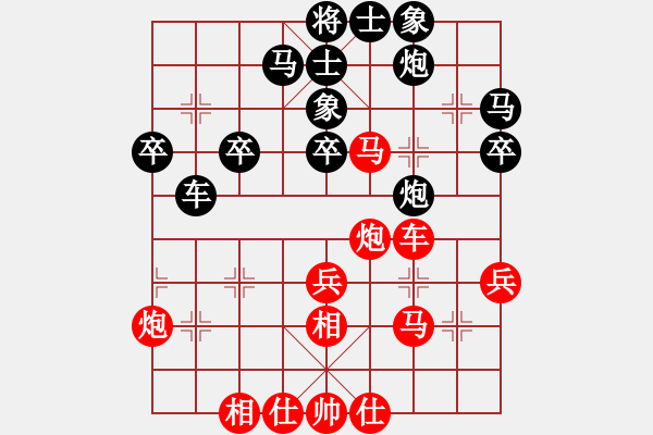 象棋棋譜圖片：兵團(tuán)總司令(月將)-負(fù)-風(fēng)林韓竹(日帥) - 步數(shù)：50 