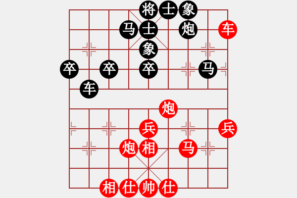 象棋棋譜圖片：兵團(tuán)總司令(月將)-負(fù)-風(fēng)林韓竹(日帥) - 步數(shù)：60 