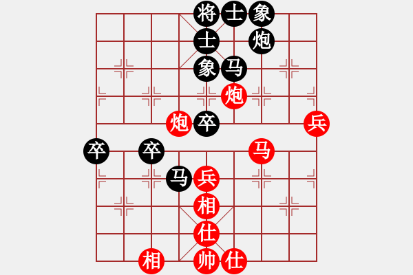 象棋棋譜圖片：兵團(tuán)總司令(月將)-負(fù)-風(fēng)林韓竹(日帥) - 步數(shù)：80 