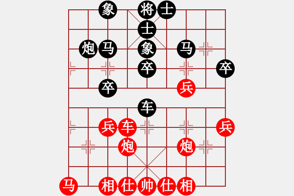 象棋棋譜圖片：二郎神楊戩(北斗)-勝-蘭州狼(地煞) - 步數(shù)：30 