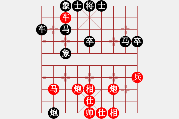 象棋棋譜圖片：二郎神楊戩(北斗)-勝-蘭州狼(地煞) - 步數(shù)：50 