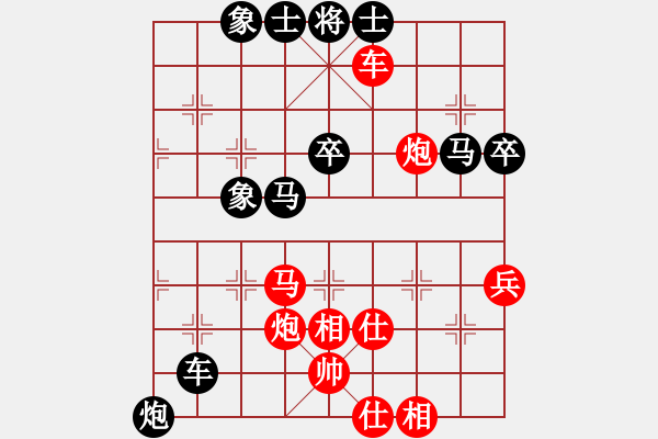 象棋棋譜圖片：二郎神楊戩(北斗)-勝-蘭州狼(地煞) - 步數(shù)：60 