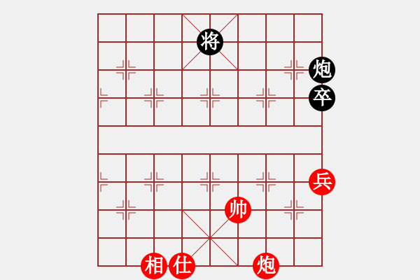 象棋棋譜圖片：鎮(zhèn)江客(7弦)-和-純?nèi)松先A山(9星) - 步數(shù)：120 