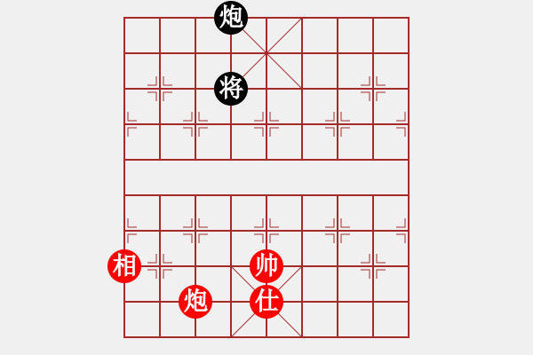 象棋棋譜圖片：鎮(zhèn)江客(7弦)-和-純?nèi)松先A山(9星) - 步數(shù)：150 