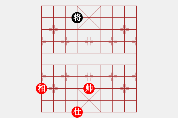 象棋棋譜圖片：鎮(zhèn)江客(7弦)-和-純?nèi)松先A山(9星) - 步數(shù)：155 