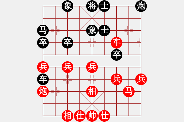 象棋棋譜圖片：第71局 上海胡榮華 先勝 廣東楊官璘 - 步數(shù)：50 