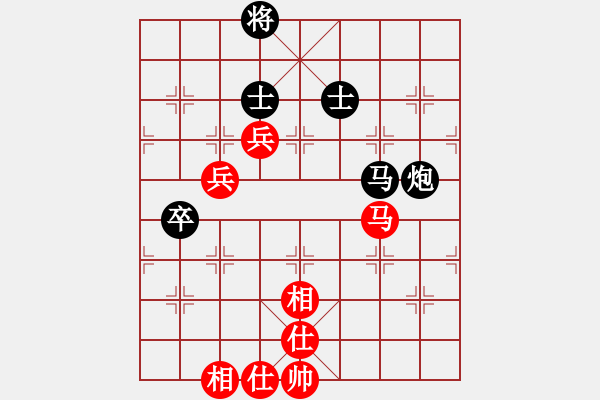 象棋棋譜圖片：波音戰(zhàn)機(月將)-和-冰河五四(9段) - 步數(shù)：110 