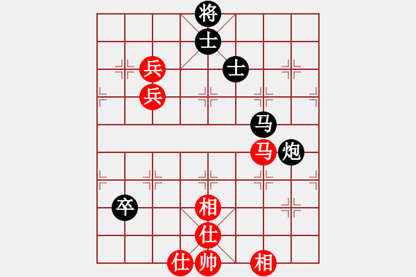 象棋棋譜圖片：波音戰(zhàn)機(月將)-和-冰河五四(9段) - 步數(shù)：120 