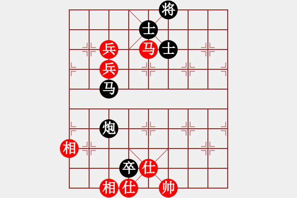 象棋棋譜圖片：波音戰(zhàn)機(月將)-和-冰河五四(9段) - 步數(shù)：140 