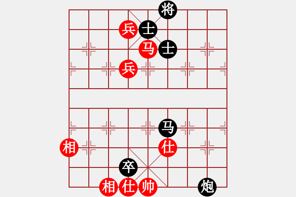 象棋棋譜圖片：波音戰(zhàn)機(月將)-和-冰河五四(9段) - 步數(shù)：150 