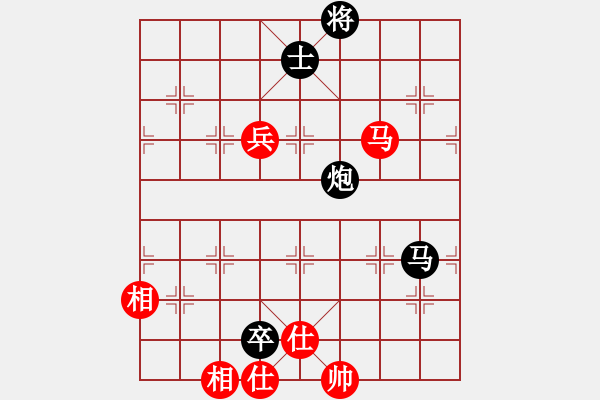 象棋棋譜圖片：波音戰(zhàn)機(月將)-和-冰河五四(9段) - 步數(shù)：170 