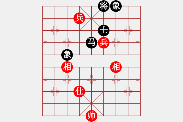 象棋棋譜圖片：202104231618.txt - 步數(shù)：240 