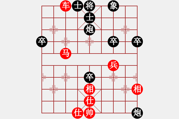 象棋棋譜圖片：兵工廠先勝xiaolaohu - 步數(shù)：60 