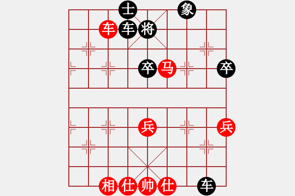 象棋棋譜圖片：73 - 步數(shù)：21 