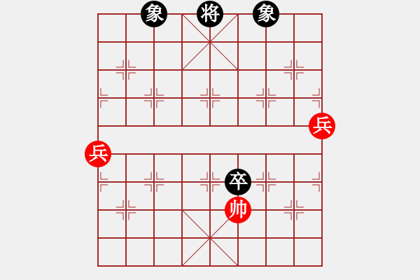 象棋棋譜圖片：171局 猛將守關（馬路棋攤）紅先和 - 步數(shù)：40 