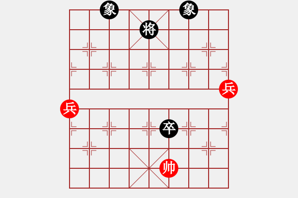 象棋棋譜圖片：171局 猛將守關（馬路棋攤）紅先和 - 步數(shù)：42 