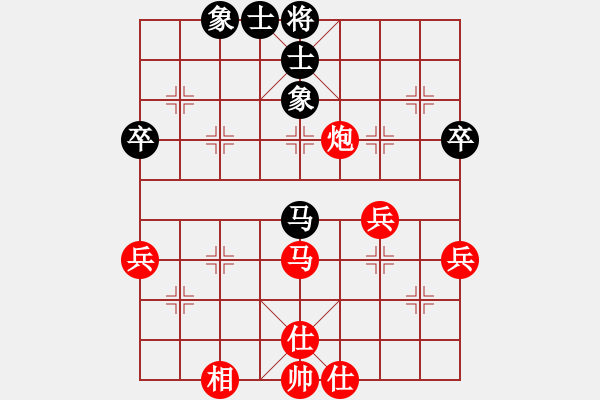 象棋棋譜圖片：棋局-2ak N apcK - 步數(shù)：10 