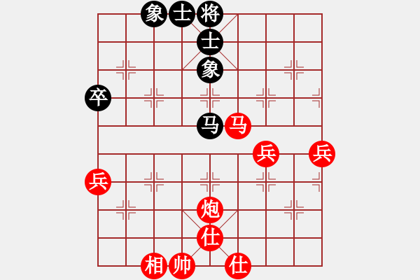 象棋棋譜圖片：棋局-2ak N apcK - 步數(shù)：20 