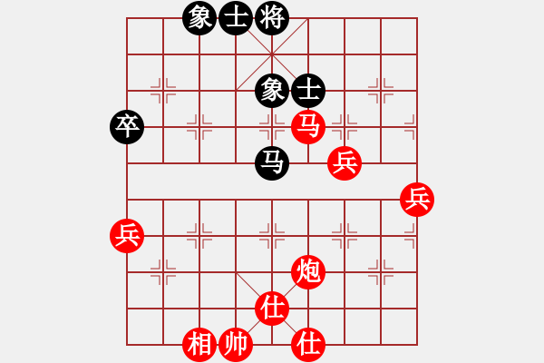 象棋棋譜圖片：棋局-2ak N apcK - 步數(shù)：30 