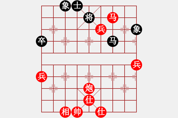 象棋棋譜圖片：棋局-2ak N apcK - 步數(shù)：50 