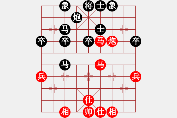 象棋棋譜圖片：東馬 彭思穎 和 東馬 詹意憙 - 步數(shù)：50 