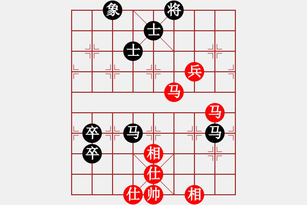 象棋棋譜圖片：天地人龍(7段)-負-獨火星孔亮(月將) - 步數(shù)：100 