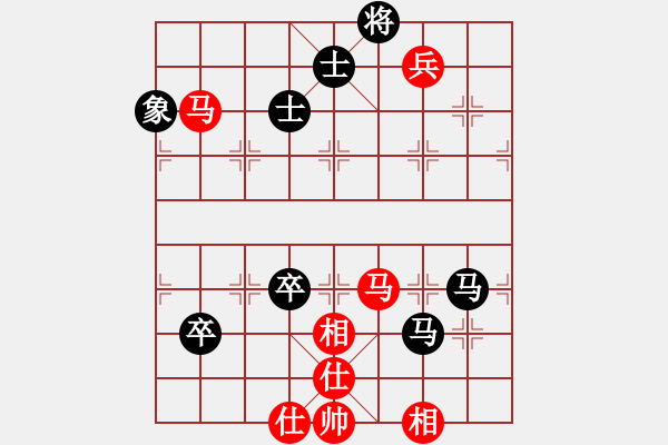 象棋棋譜圖片：天地人龍(7段)-負-獨火星孔亮(月將) - 步數(shù)：110 