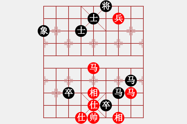 象棋棋譜圖片：天地人龍(7段)-負-獨火星孔亮(月將) - 步數(shù)：120 