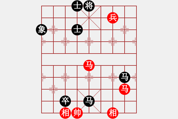 象棋棋譜圖片：天地人龍(7段)-負-獨火星孔亮(月將) - 步數(shù)：130 