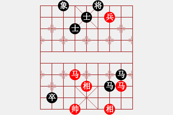 象棋棋譜圖片：天地人龍(7段)-負-獨火星孔亮(月將) - 步數(shù)：140 